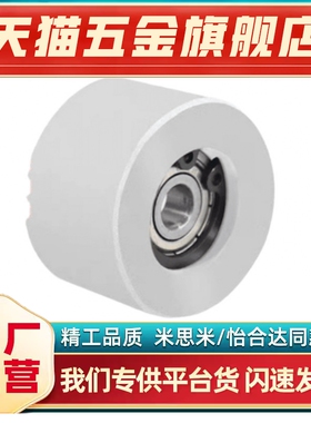 LGAF-W9 10 11 11.5 14 15 16 19 20 22 26-D20 25 30 35 40