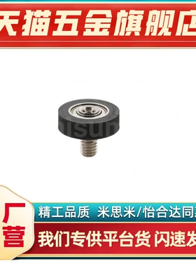 E-UMSWT UMBLWT UMBDH 3/4/5/6/8/10/15