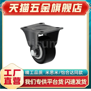 D63 CBK01 美式 D100 中轻载固定型E