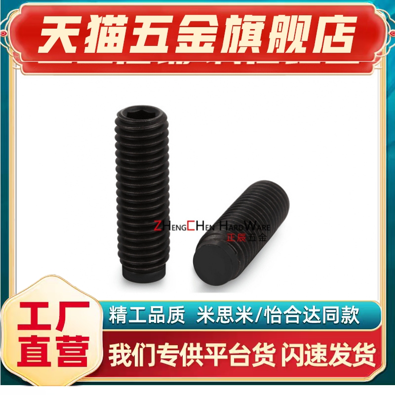 止动防撞头压块缓冲器SBCT6-8101