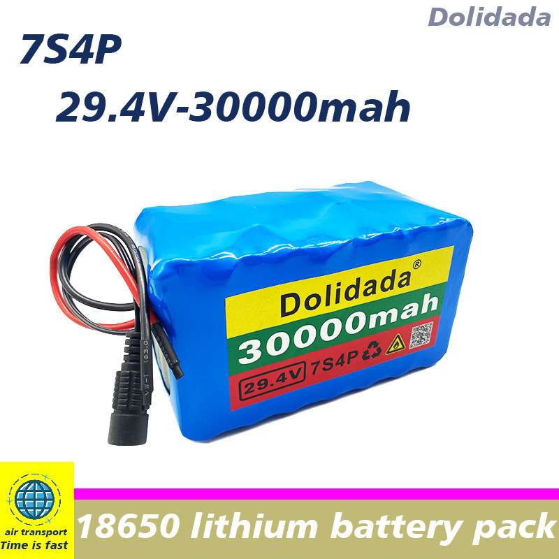 电动自行车助力车平衡车24V30000mAh电池7S4P 18650 锂离子电池组