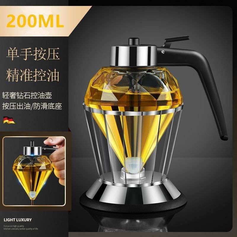 分配倒油壶家用钻石玻璃防漏倒油瓶按压式调料罐蜂蜜糖浆分发工具