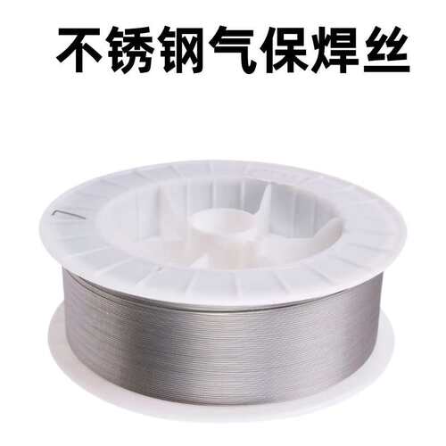 源头厂家ER308L不锈钢实芯气保焊丝ER308L二保自动焊焊丝