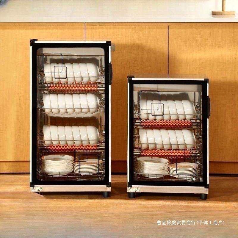 商用家用消毒柜小型台式双门消毒碗柜饭酒店厨房迷你保洁柜消毒柜