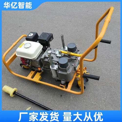 NLB-600-1/A内燃双头螺栓扳手 便携式内燃双头螺栓扳手