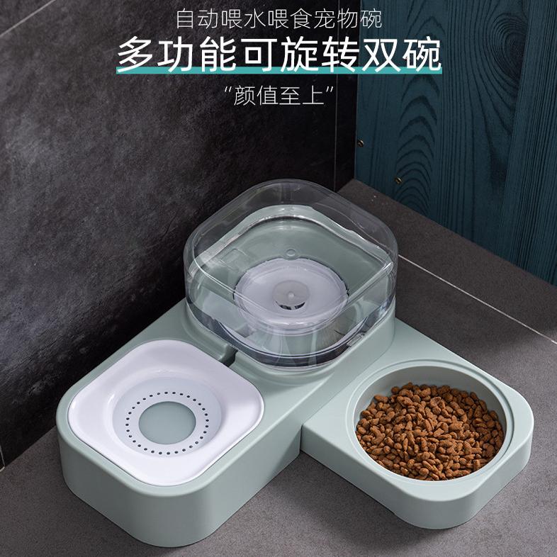 猫咪小狗狗喝水碗不插电自动喂食续水喂水器不湿嘴浮水碗宠物双碗