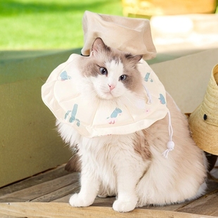耻辱圈宠物项圈医院专用伊丽莎白圈 猫咪绝育术后防舔脖套可爱薄款