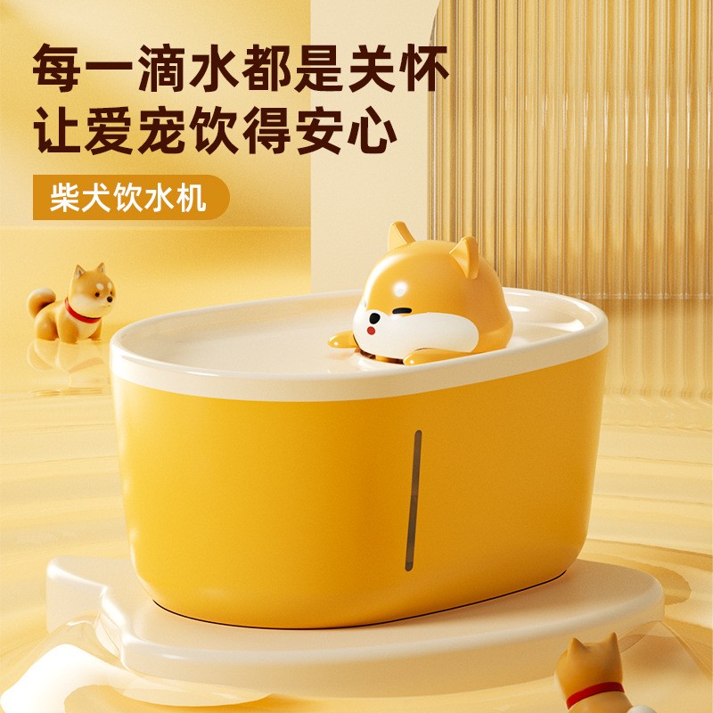 猫咪小狗狗宠物喂水器自动循环流动活氧饮水器不插电静音猫饮水机