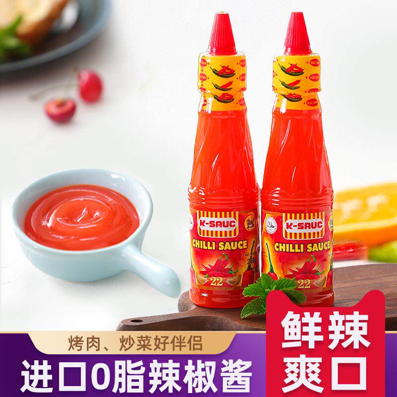 俄罗斯风味辣酱22号吉姆辣