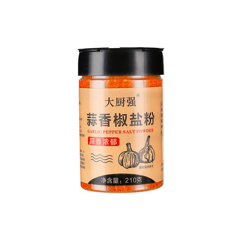 新日期椒盐蒜香椒盐粉家用