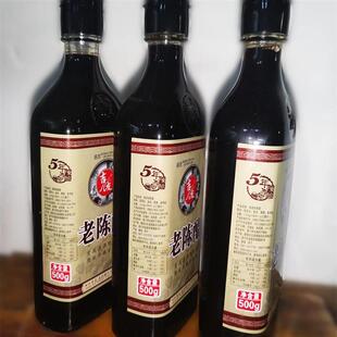 青海吉友5年陈酿湟源陈醋老醋王2.5L桶装熏醋青稞醋香醋饺