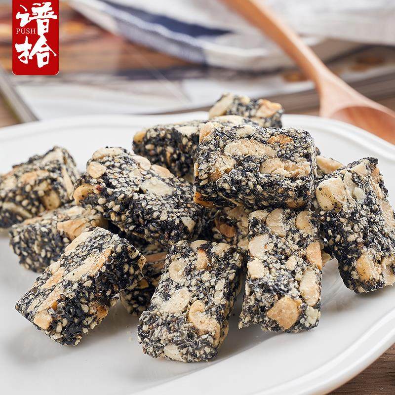 新货原味少糖黑芝麻花生酥