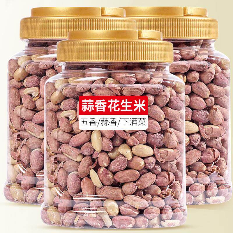 新日期净重蒜香花生米500g