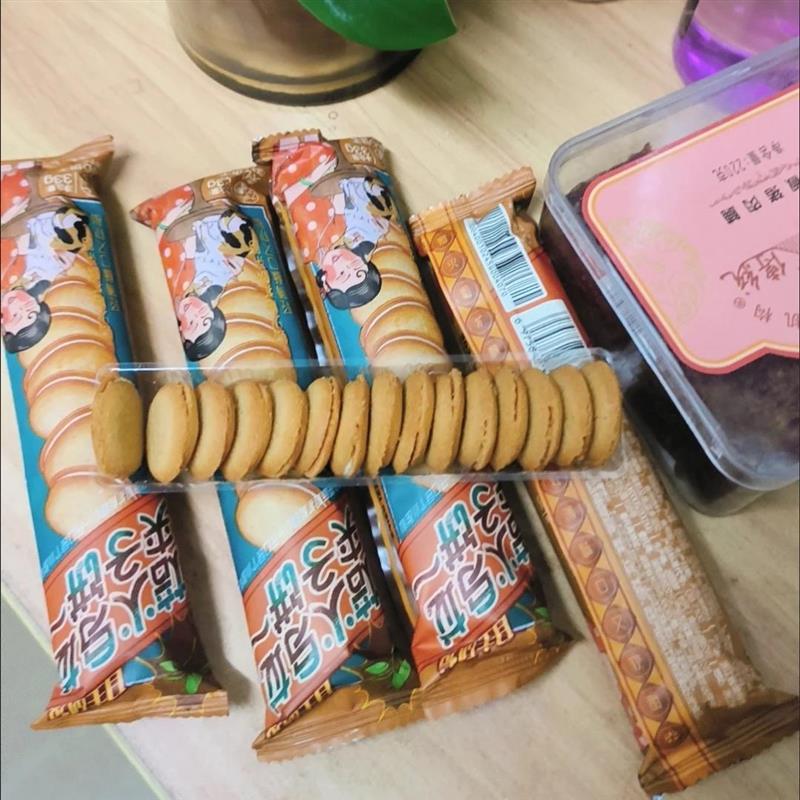 新货焙火乌龙夹子饼茶味夹