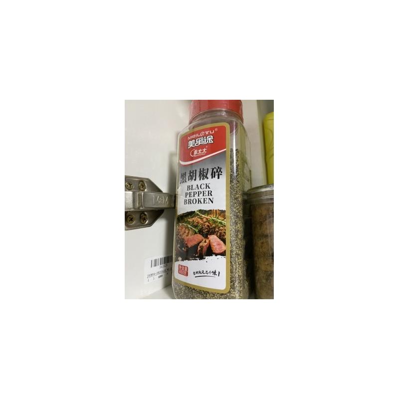 新货黑胡椒碎450g大瓶装细