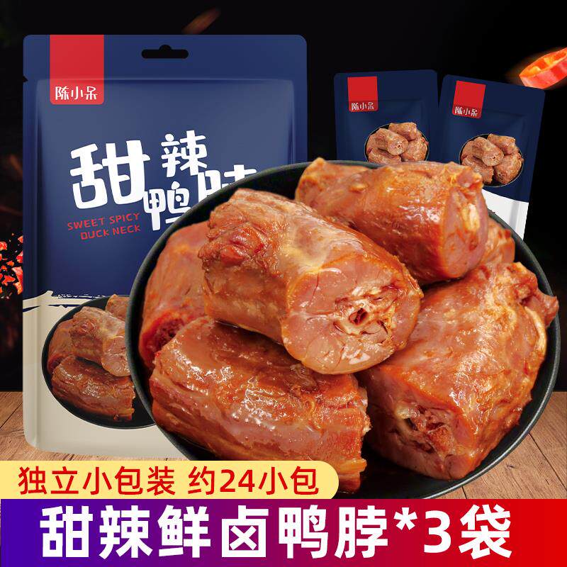 新日期网红鸭脖160g*3袋装