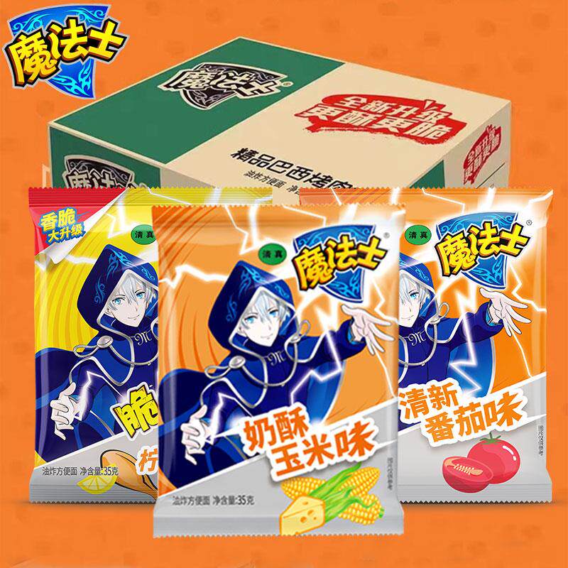 新日期干脆面大包装整箱奶