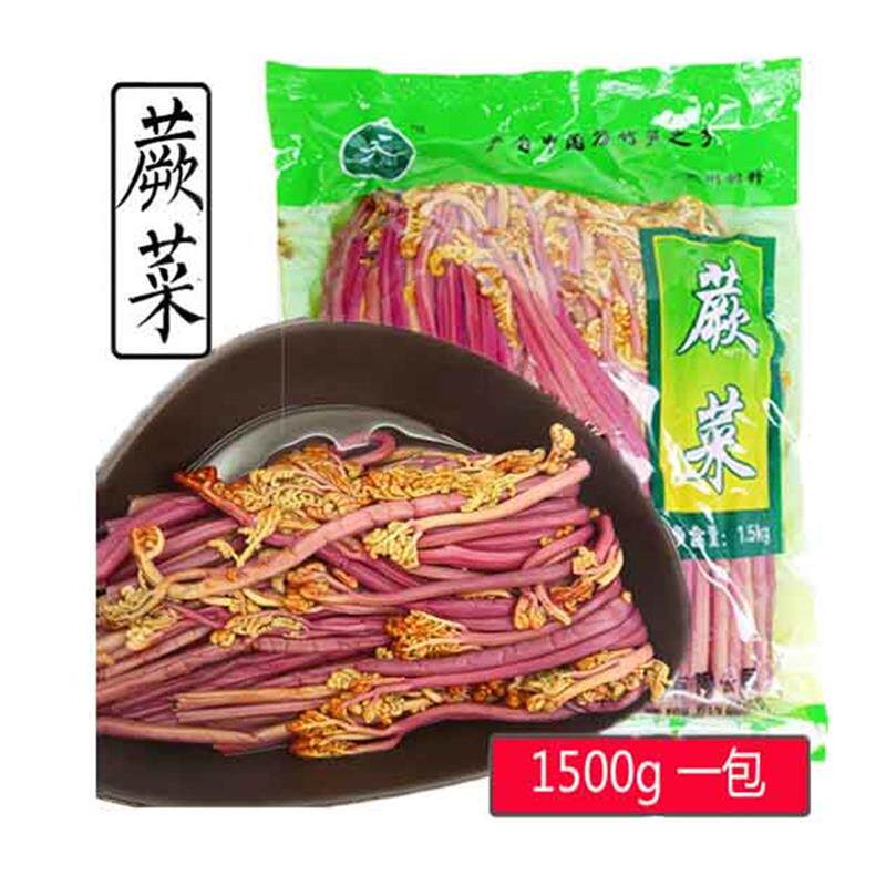 新日期5包送一包贵州特产