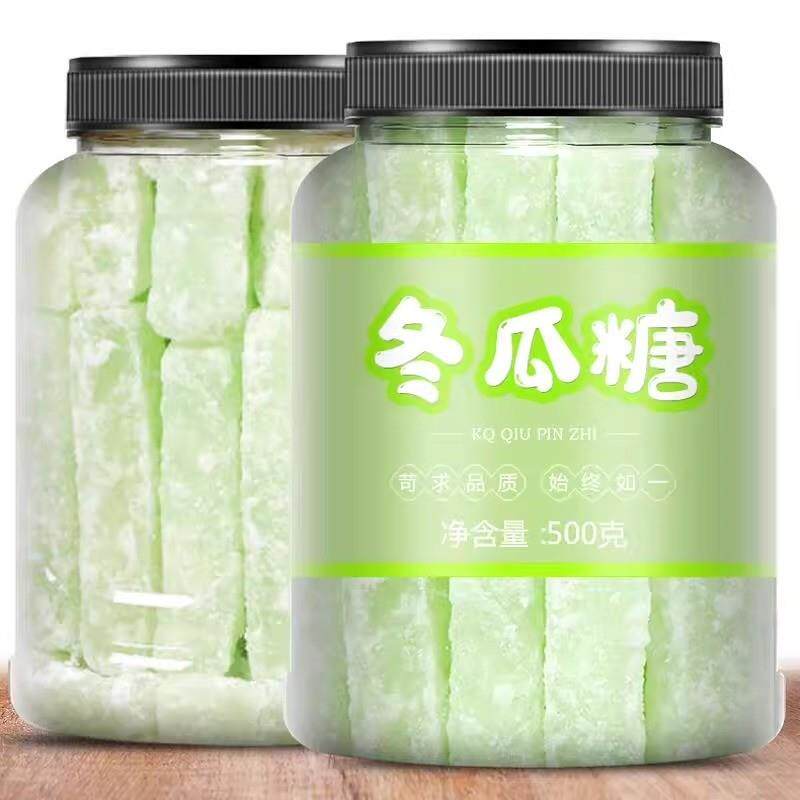 冰糖冬瓜糖500g老式传统冬