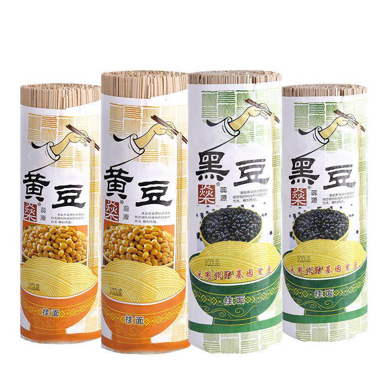 新货山东特产黄豆黑豆绿豆面条老年儿童养生挂面面食速食多规格杂