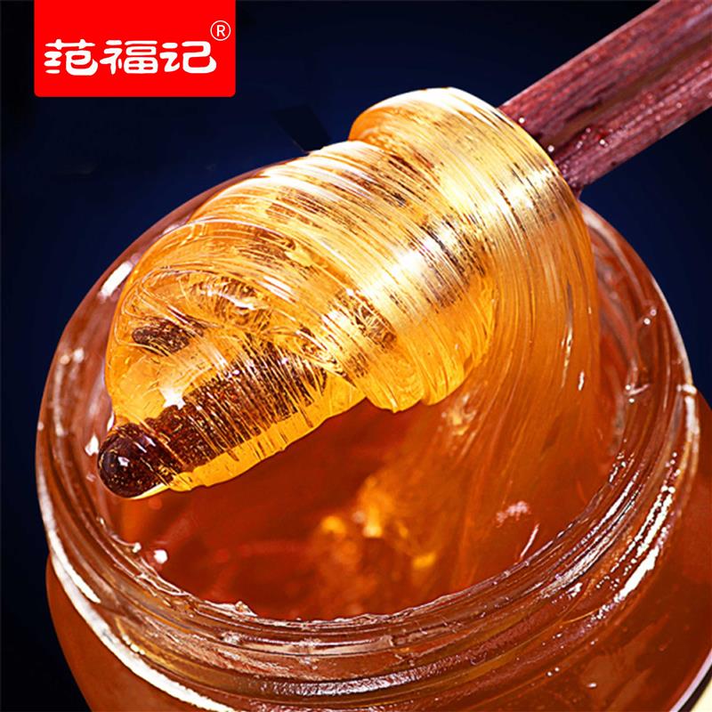 新货搅搅糖纯手工麦芽糖稀