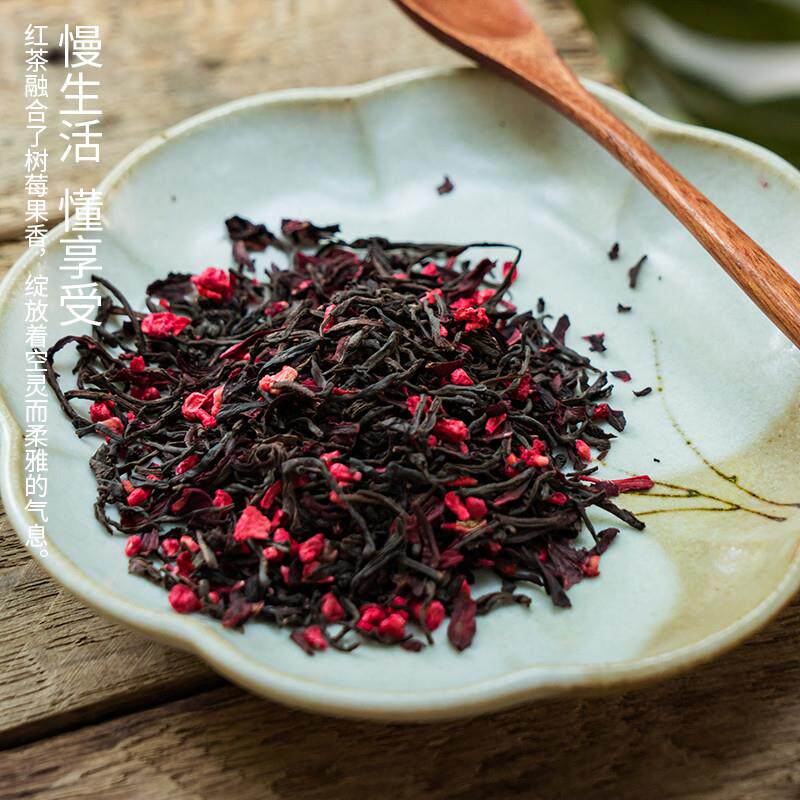 树莓洛神花茶红茶三角茶包草莓茶水果茶果粒花果茶花茶组合冷泡茶