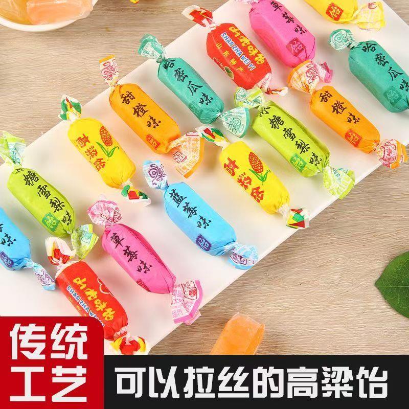 新货正宗高粱饴糖山东特产