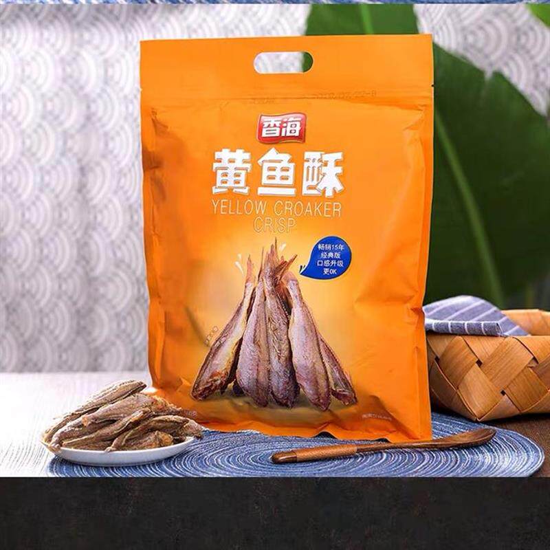 新日期黄鱼酥椒盐酥脆深海