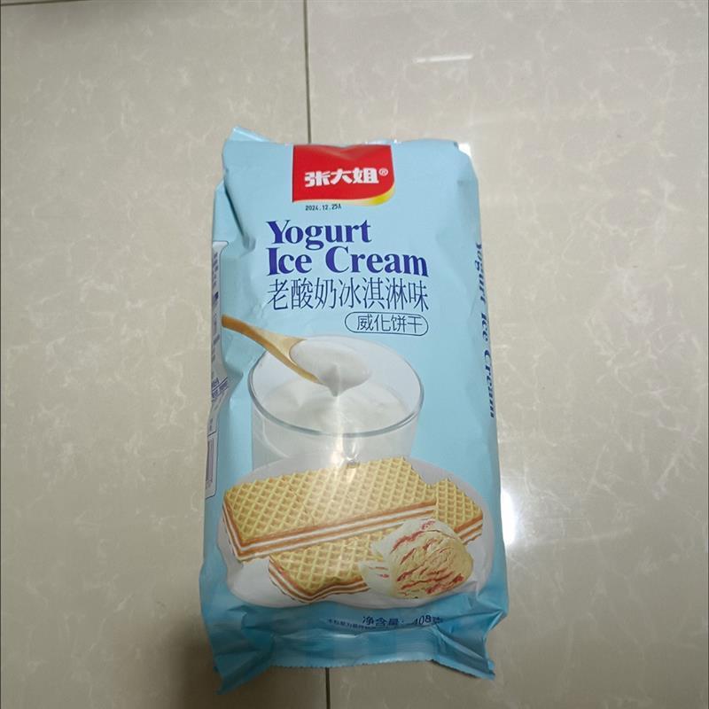 新货张大姐威化饼干可可街