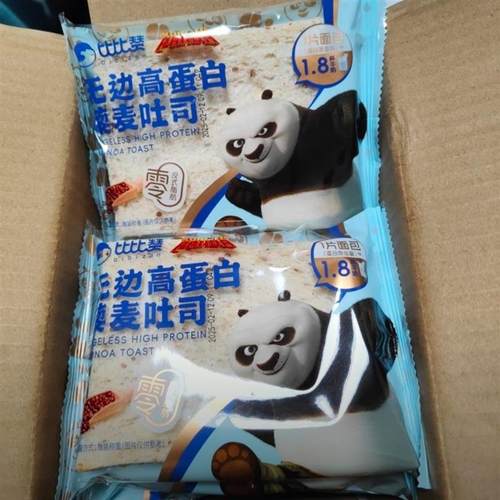 新货比比赞无边藜麦吐司面
