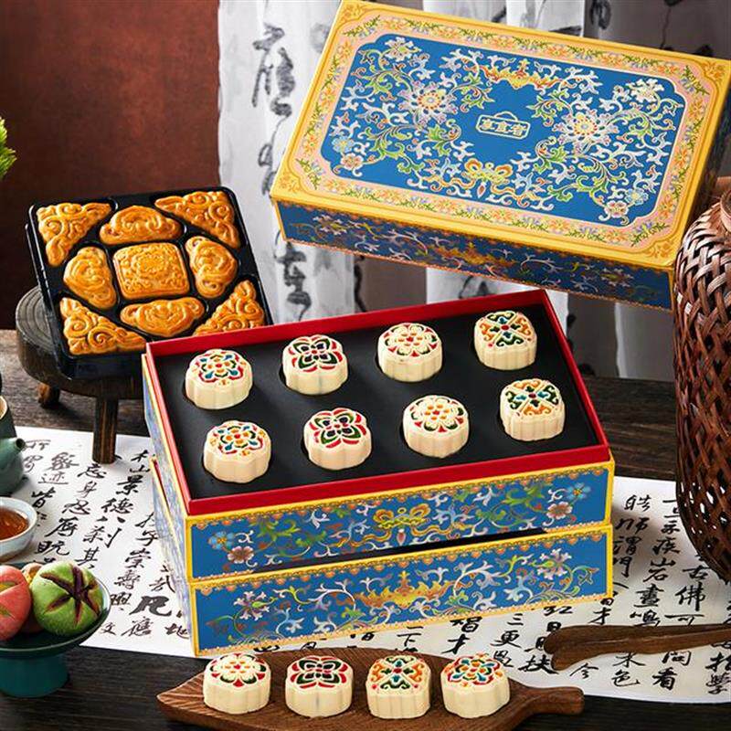 高端锦绣华彩珐琅中秋月饼礼盒广式蛋黄莲蓉五仁豆沙送人
