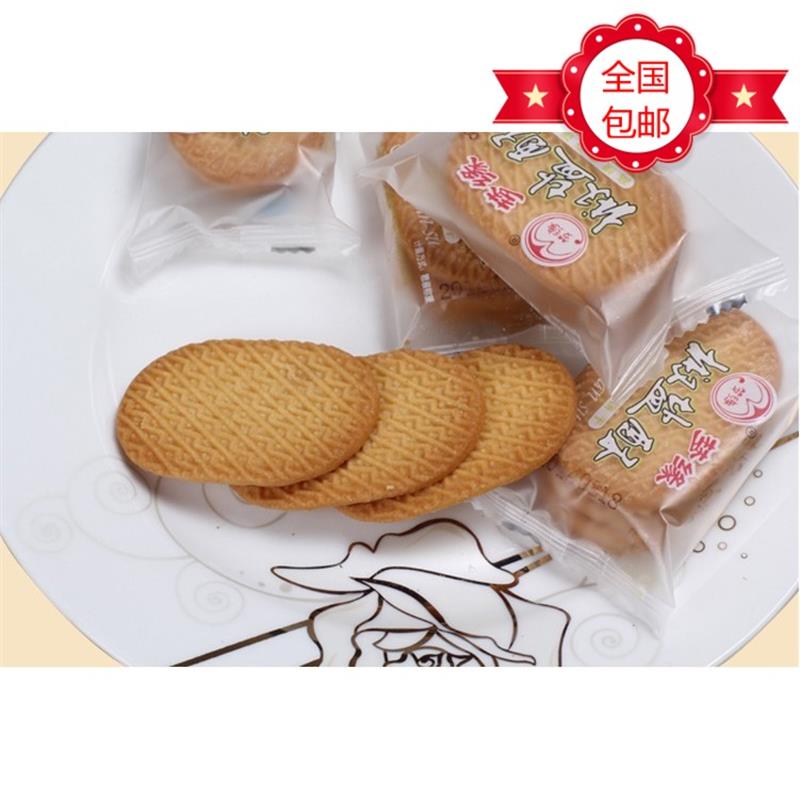 新日期椒盐酥咸味饼干散称