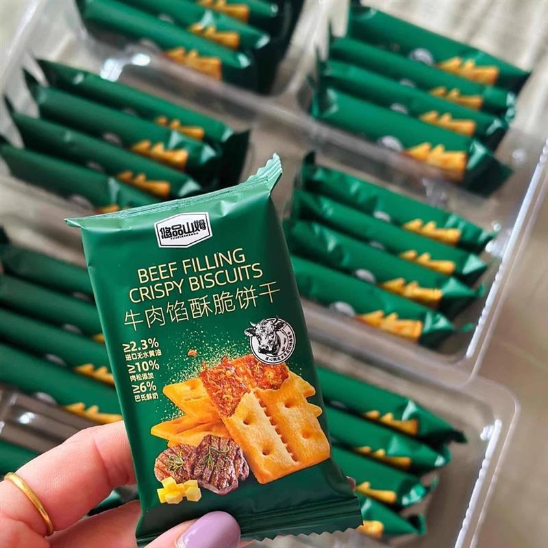新货悠品牛肉馅酥脆饼干营