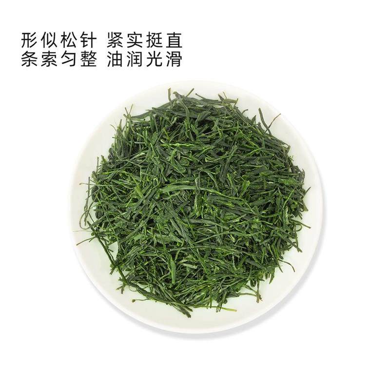 恩施玉露绿茶2025年新茶蒸青茶叶硒茶一级春茶礼盒500g