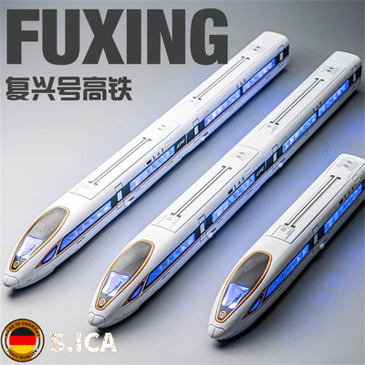 【孩子爱玩！抢它】合金汽车模型