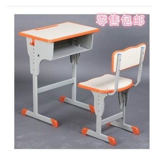 培训课桌椅学生学习桌儿童学写字桌中小学生课桌学校写字书桌家用