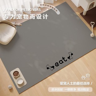 宠物喂食垫软pvc皮革防水地垫狗狗猫咪餐垫大尺寸防滑易打理 新款