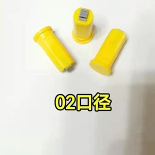双扇面防风扇形喷嘴打药机植保机高压防漂移喷嘴农业喷头喷体通用