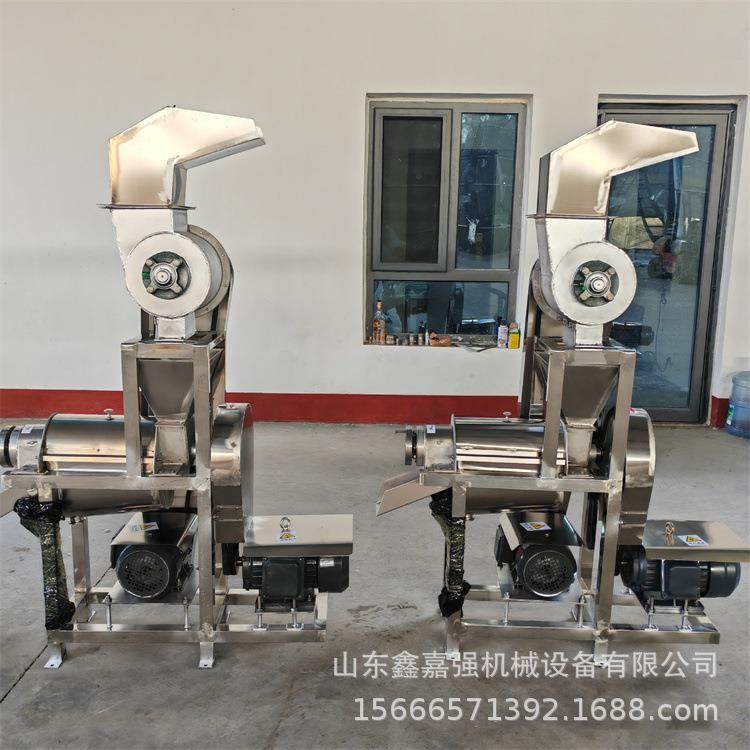 刺梨破碎榨汁机水果蔬菜不锈钢渣汁分离机大型汁液螺旋压榨机,清洗/食品/商业设备,其他食品加工设备,淘宝优惠券,粉丝福利购,淘宝优惠卷