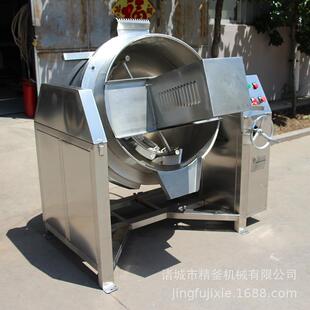 大容量大骨汤熬制锅羊肉汤熬煮锅搅拌熬煮锅