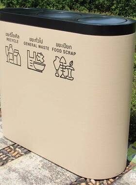 密闭式带盖不锈钢分类垃圾桶木纹镀锌小区公园办公楼步行街果皮箱