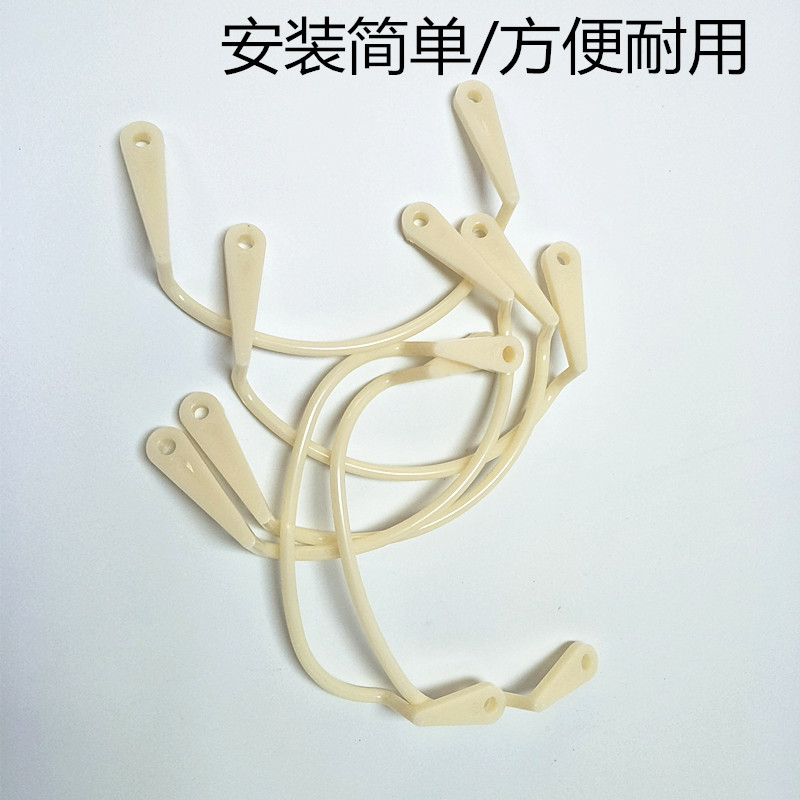 台球桌网架支架网袋网芯卡扣袋口支架网兜塑料支架台球配件