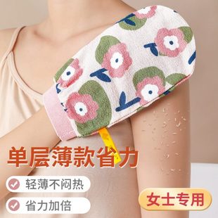女士专用大号家用洗澡巾强力搓泥不疼搓澡神器 高级搓澡巾单层薄款