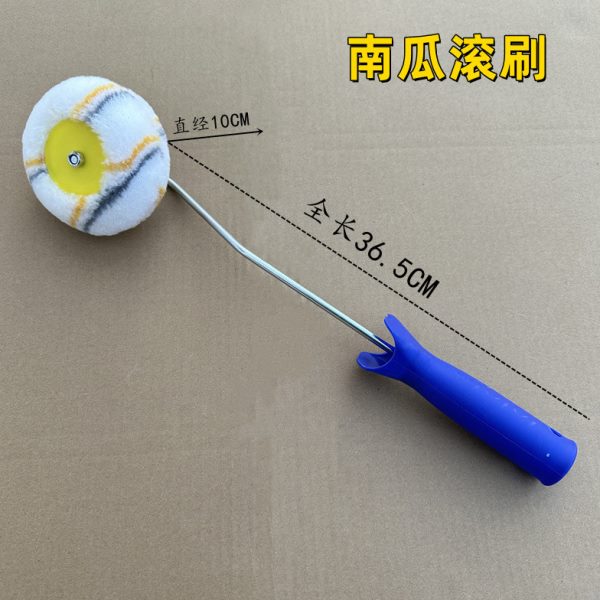 南瓜滚筒墙角修边小滚筒刷乳胶漆油漆阴角滚筒刷装修内角描边神器
