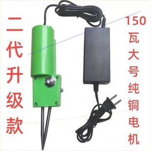 拔毛神器鸡毛鸭毛电动脱毛家禽手持夹子家用商用自动扒拔鹅毛工具