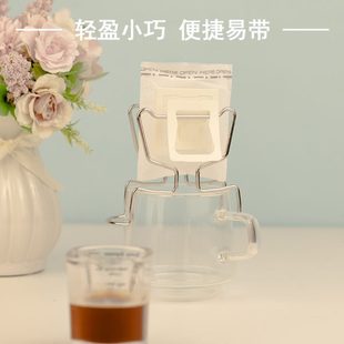 挂耳咖啡支架滤纸袋架不锈钢挂耳包支撑手冲咖啡滤纸架 猫耳日式