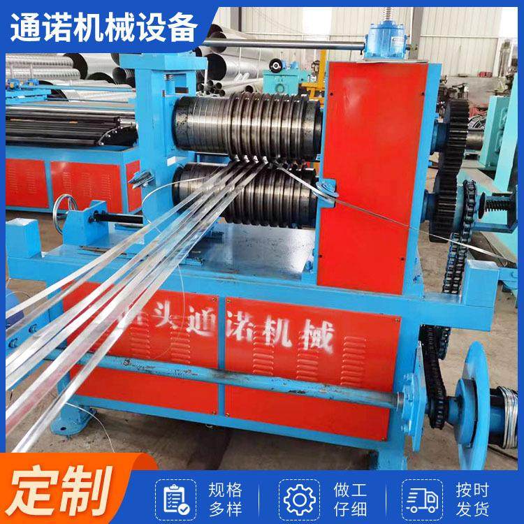 原厂 滚剪机器 冷轧钢铁卷材钢板分切机组 铜带分条机纵剪机,五金/工具,其他机械五金,淘宝优惠券,粉丝福利购,淘宝优惠卷