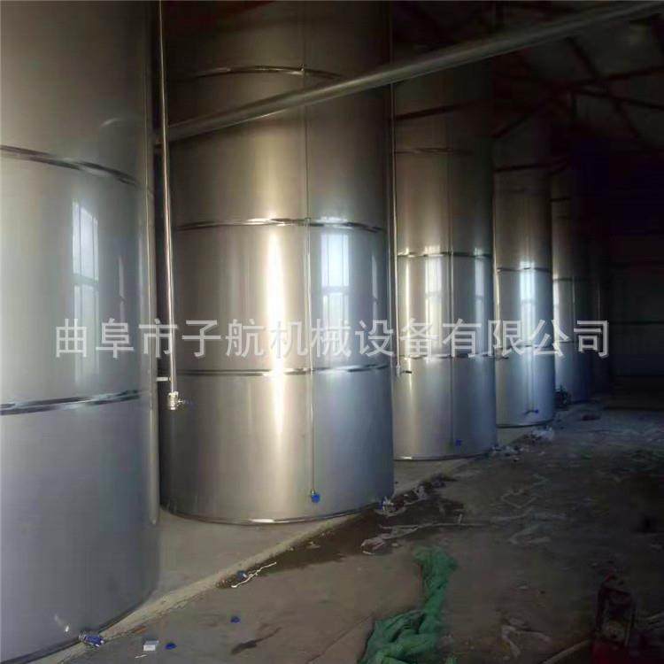 50斤小型不锈钢周转桶 304不锈钢白酒储存罐 果酒发酵罐,清洗/食品/商业设备,奶罐/储罐,淘宝优惠券,粉丝福利购,淘宝优惠卷