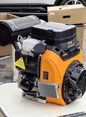 力帆LF2V80F-2A双缸汽油发动机744cc27HP带拉盘Lifan清洗机吸沙泵