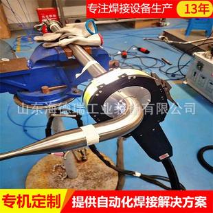 封闭式管管自动焊机 卫生级管道便携式氩弧焊接设备 不锈钢焊管机